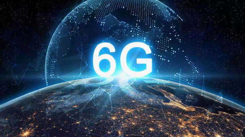 5G通信技術尚未普及，6G前哨戰已悄然打響