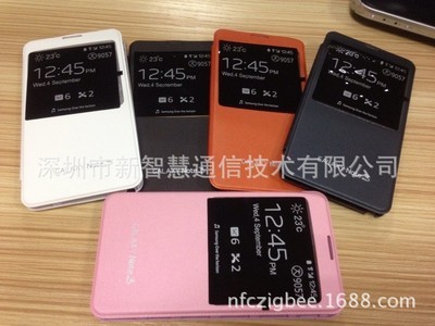 探秘深圳廠家直供三星NOTE3精仿皮套密碼 質優與利潤如何兼得？